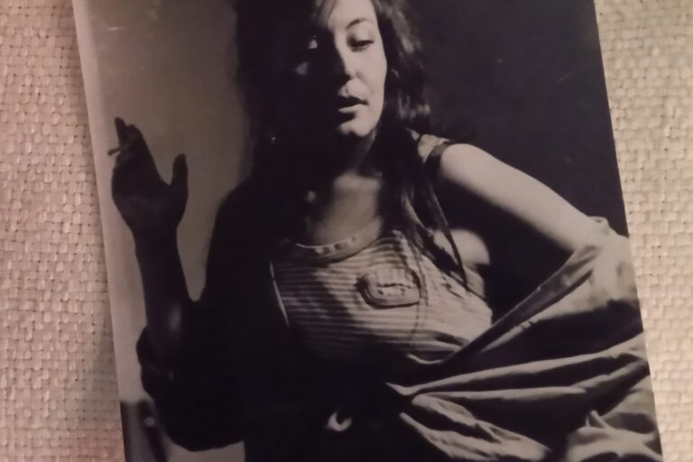 20230815_190550_mfnr