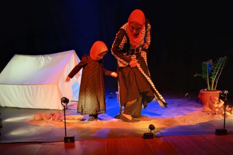 Kuadernos palestinos