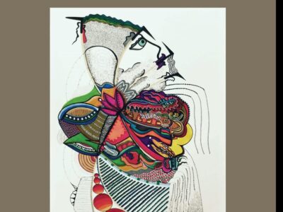 Tapa del libro Siempre en domingo, de Carlos Decker Molina.