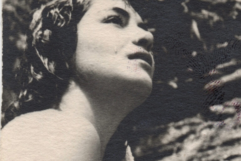 Rosario del Río 1958 Destacada